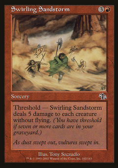 Swirling Sandstorm